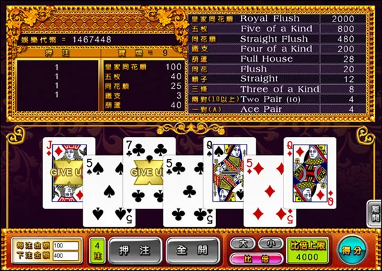 Aria poker tournaments